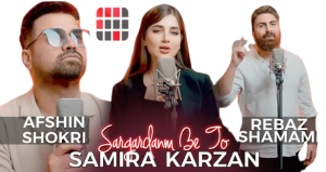 Samira Karzan & Afshin Shokri & Rebaz Shamami