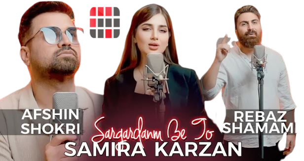 Samira Karzan & Afshin Shokri & Rebaz Shamami